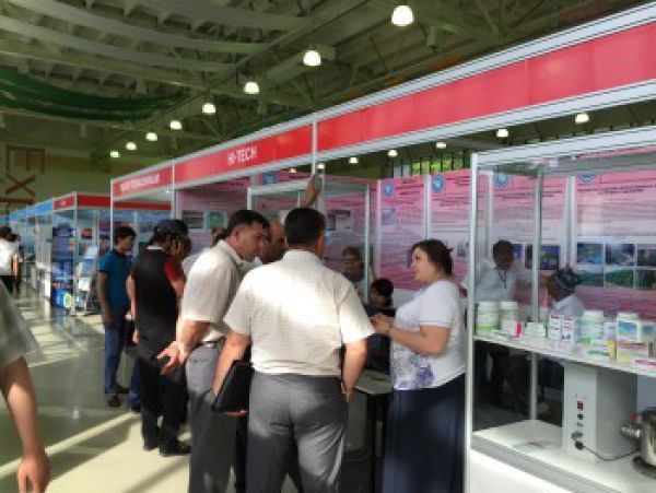 Innovative ideas, technologies and projects, VIII Republican Fair, International Innovation Forum, May 19-21, 2015 Tashkent