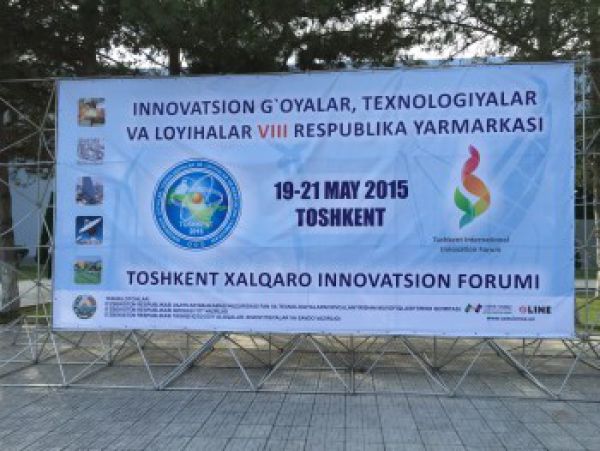Innovatsion g‘oyalar, texnologiyalar va loyihalar, VIII Respublika yarmarkasi, Xalqaro innovatsion forum, 2015-yil 19-21-may, Toshkent